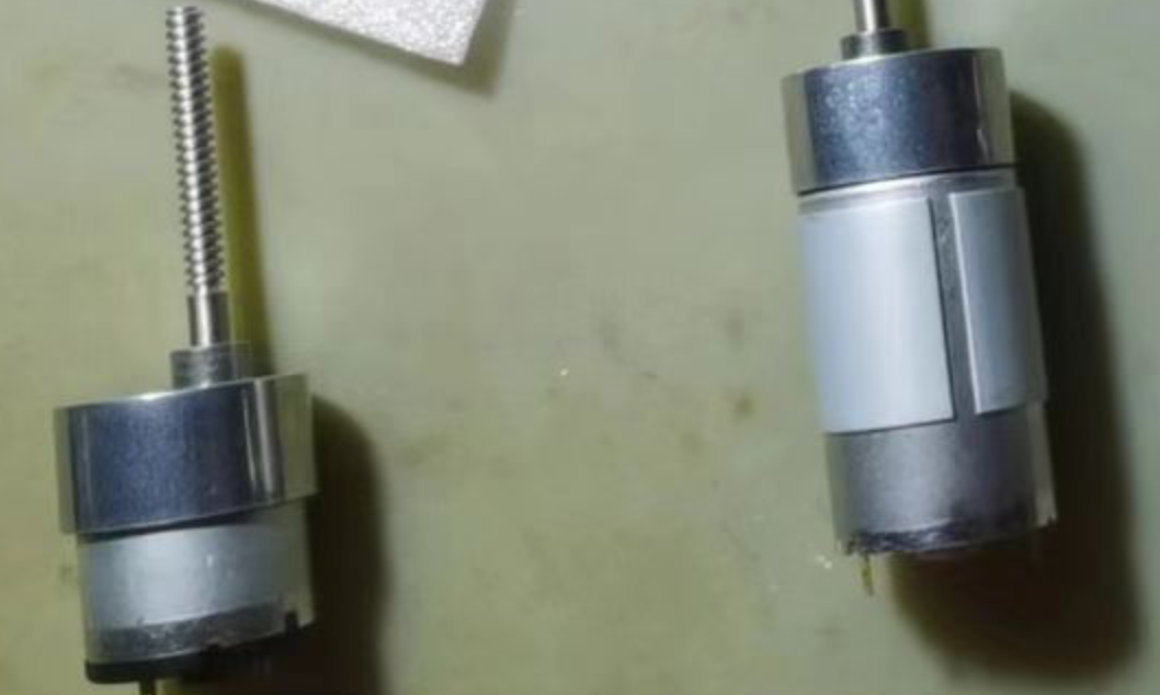 Powder Feeder